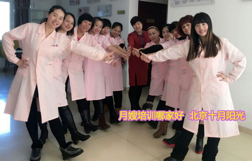 月嫂培训班哪里有 怎么选月嫂公司(图1) 月嫂培训班哪里有 怎么选月嫂公司(图1)