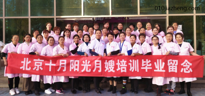 哪里有催乳师培训机构?(图1) 哪里有催乳师培训机构?(图1)