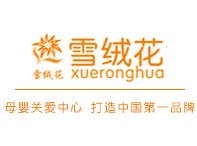 专业月嫂培训班哪有_正规月嫂培训机构推荐(图9) 专业月嫂培训班哪有_正规月嫂培训机构推荐(图9)