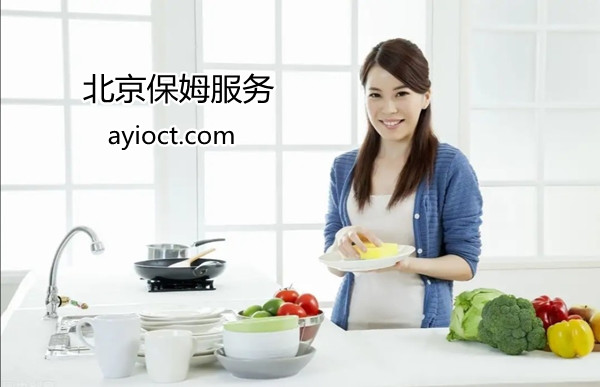 北京保姆一个月多少钱?中介费该哪一方出? 北京保姆一个月多少钱?中介费该哪一方出?