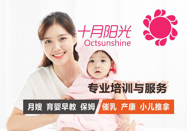 给小孩打针需要骗他们说不疼么?(图3) 给小孩打针需要骗他们说不疼么?(图3)