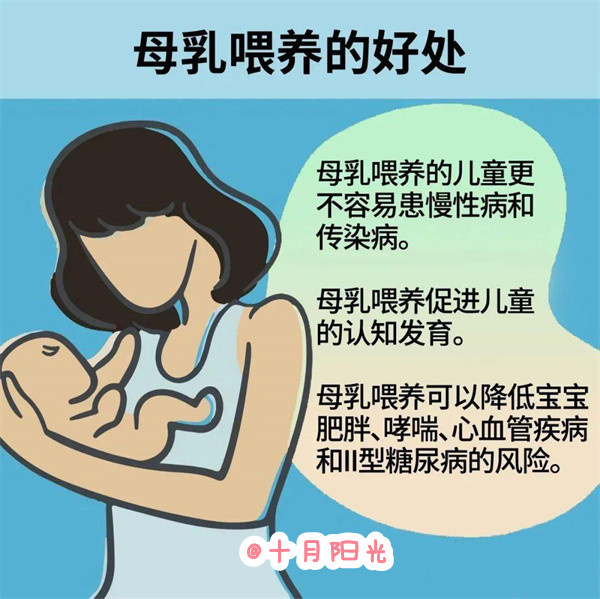 北京学催乳师好就业吗?催乳师职业前景如何?(图1) 北京学催乳师好就业吗?催乳师职业前景如何?(图1)