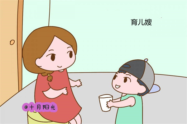 北京学习育婴师报考条件是什么?育婴师培训的内容有哪些?(图1) 北京学习育婴师报考条件是什么?育婴师培训的内容有哪些?(图1)