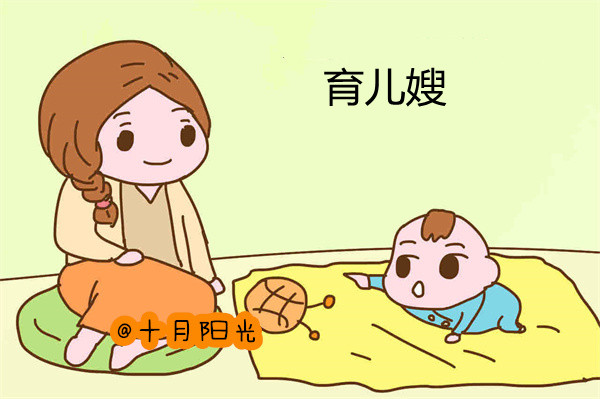 北京育儿嫂公司哪家好?用好派单老师,面试省心工资高(图2) 北京育儿嫂公司哪家好?用好派单老师,面试省心工资高(图2)