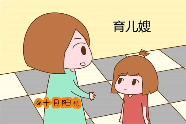 北京十佳月嫂育儿嫂公司_月嫂和育婴师的基础知识要求有什么？(图1)