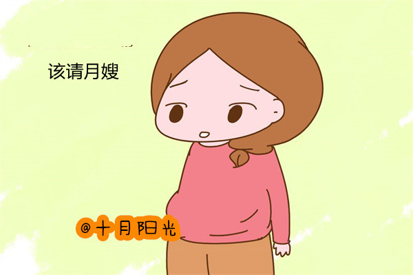 北京月嫂培训机构哪家好?新手想学月嫂应该注意什么?(图2) 北京月嫂培训机构哪家好?新手想学月嫂应该注意什么?(图2)