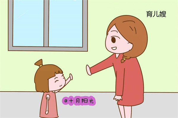 北京专业的育婴师培训机构推荐?育婴师培训内容有哪些?(图2) 北京专业的育婴师培训机构推荐?育婴师培训内容有哪些?(图2)