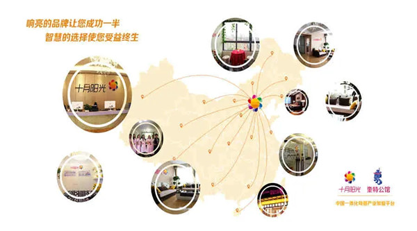 北京评价好的月嫂公司_找正规月嫂机构(图2)