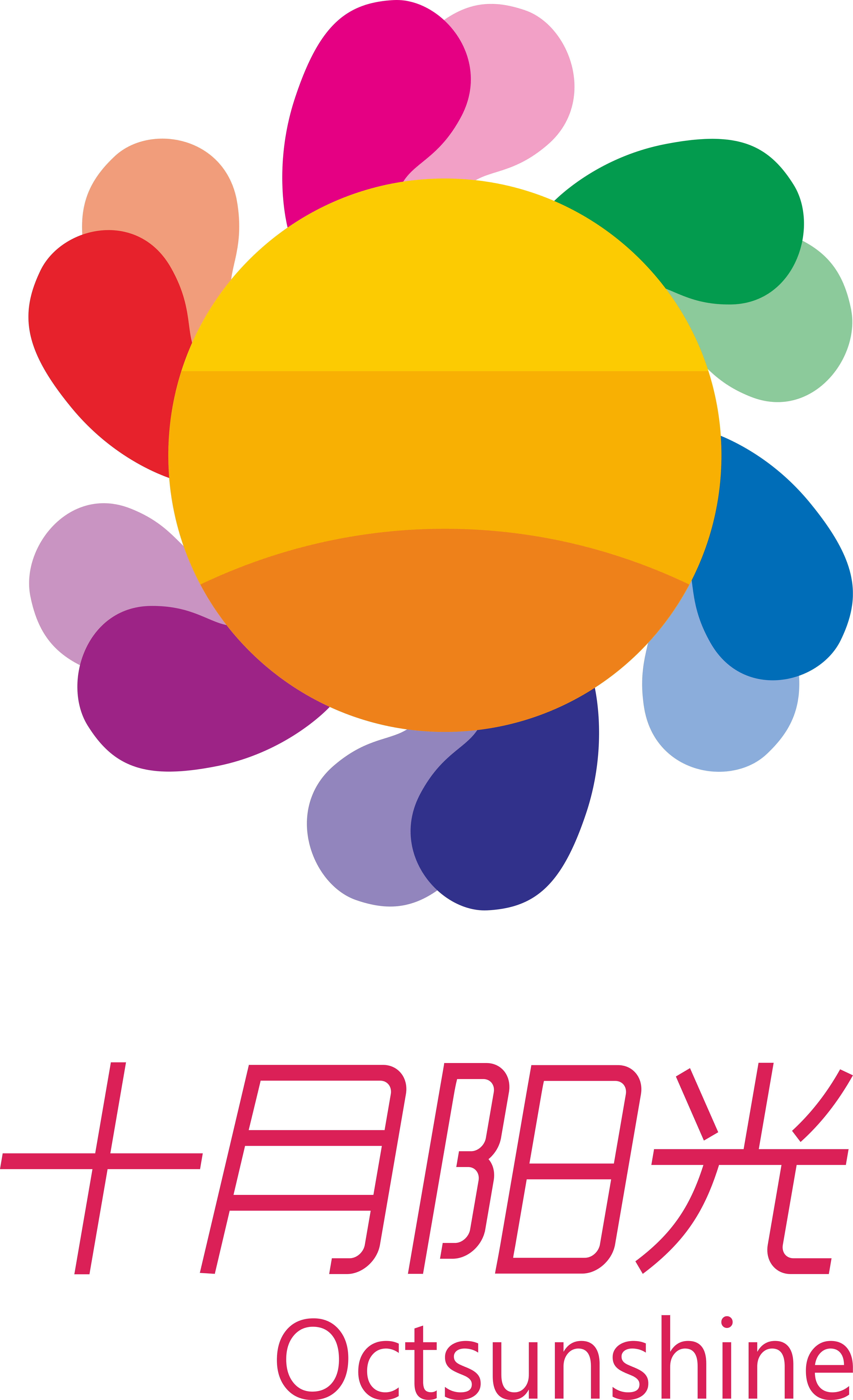 为什么请月嫂要到正规月嫂公司?专业月嫂平台哪个好?(图2) 为什么请月嫂要到正规月嫂公司?专业月嫂平台哪个好?(图2)